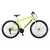 BICICLETA FUTURA 5189 CHEETAH R.29 MTB 21V.ACERO F.DISCO.SUSP.DEL.DIR.A-HEADSET 1 1/8 NEGRO/AMARILLO en internet