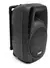 BAFLE ROSS PA RPP-1219-2 PASIVO 200W/RMS GRIS - Confort Dacar 