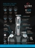 CORTABARBA GAMA 5384 GC625 SET 12 ACCESORIOS - comprar online