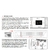 TURBOCALEFACTOR LILIANA TC10 PIE/PARED TURBODECO - comprar online
