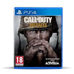 Call of Duty: WWII PS4