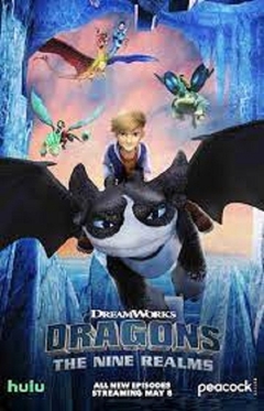 DreamWorks Dragons: Legends of The Nine Realms PS5