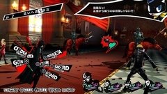 Persona 5 PS4 - Game Store
