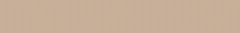 Banner de la categoría Zuecos