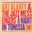 ART BLAKEY & THE JAZZ MESSENGERS – A NIGHT IN TUNISIA (LP) (Yellow Vinyl)
