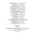 BEST IRISH PUB SONGS (Importado) - buy online