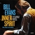 BILLL EVANS / INNER SPIRIT: THE 1979 CONCERT AT THE TEATRO GENERAL SAN MARTÍN, BUENOS AIRES (2 CD)