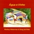 RODNEY WATERMAN, DOUG DE VRIES / ÁGUA E VINHO