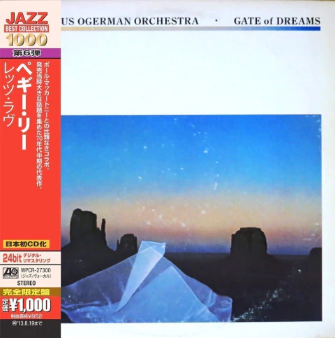 THE CLAUS OGERMAN ORCHESTRA – GATE OF DREAMS (CD)