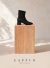 BOTA HARDY (new in)
