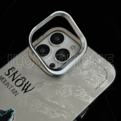 Snow Mountain - Keep Up en internet