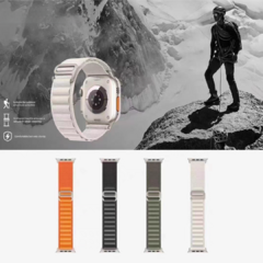 Malla tipo Alpine Deslizable - comprar online