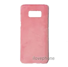 Funda peluche liso - Samsung en internet