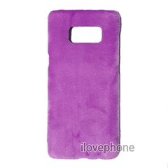 Funda peluche liso - Samsung - comprar online