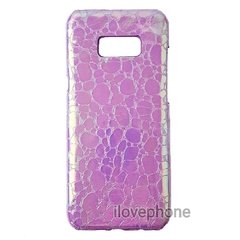 Funda Holo Tornasol en internet
