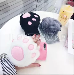 Peluche Paw Case en internet