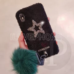 Peluche Star & Strap Pompon - comprar online