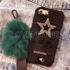 Peluche Star & Strap Pompon
