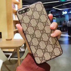Classic G Case - Borde Negro - comprar online