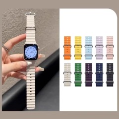 Malla de Silicona Ocean Band - comprar online