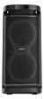 PARLANTE PHILCO TP6500 4500W - tienda online