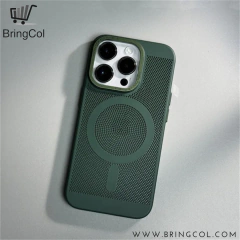 CASE MAGSAFE NET SERIES - comprar online