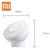 Sensor Led Luz Nocturna Xiaomi Mi Motion 2 - mi store
