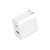 Cargador Xiaomi 30 W de Alta Velocidad - comprar online