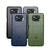 Funda Armor Rugged para Xiaomi Poco X3 - tienda online