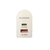 Cargador Puxida Dk-33 25W - comprar online