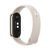 XIaomi Mi Smart Band 8 Version Global
