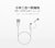 cable Original Xiaomi micro USB + USB tipo-c - tienda online