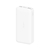 Power bank Xiaomi redmi 20000 mAh 18w VXN4304GL en internet