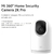 Cámara Ip Xiaomi Mi Home Security 360 2k Pro en internet