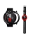 Marco Protector de pantalla Amazfit Pace - comprar online