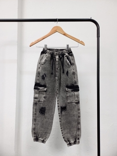 JOGGER CARGO SNOW (KIDS)