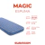 Colchón Suavegom Magic 1 Plaza 190 x 80 x 13 - Espuma - comprar online
