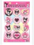 Plancha por 12 unidades Calcos de Kuromi y Melody