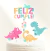 Topper Dinosaurios bebe en colores Pasteles
