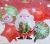 Set de Globo Navideños Papa Noel con regalo