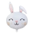 Globo de Coneja de Pascuas con orejas levantadas 75cm - Papelera Pilar Manualidades
