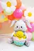 Globo Coneja con huevo y pollito de Pascuas 70cm - comprar online