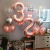 Globos de números 32" (75cm aprox) Rosa Gold en internet