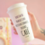 Vaso Quiero Café - comprar online