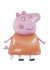 Globos Peppa Ping - comprar online