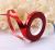 Cinta Ribbon Metalizada Roja 10mts