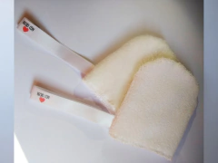 Pad Manopla (S) - tienda online