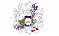 HARMONY SPLASH - Jardín Silvestre - comprar online