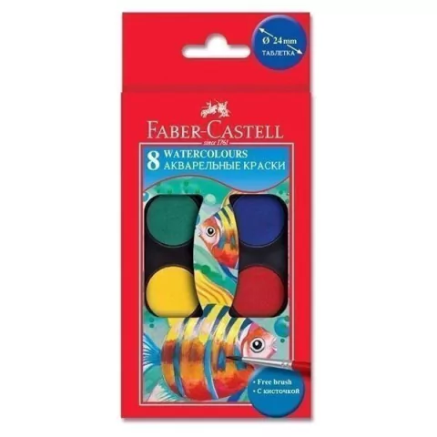 Acuarelas Faber Castell x8