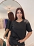 Remera Noha - comprar online